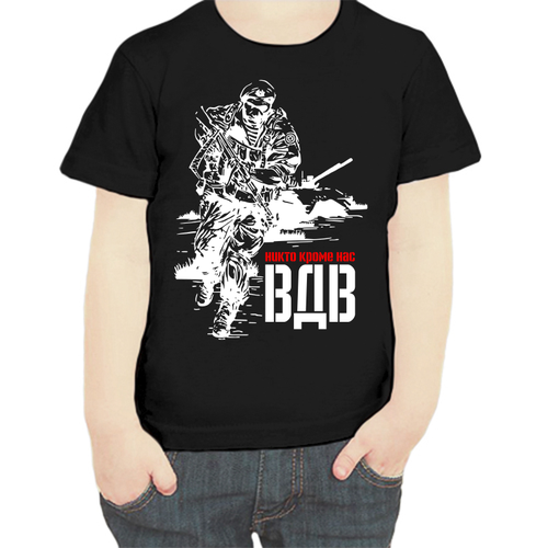 фото Футболка , размер 104, черный нет бренда