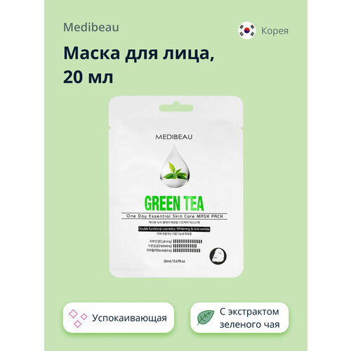 Маска для лица MEDIBEAU с экстрактом зеленого чая (успокаивающая) 20 мл medibeau маска для лица medibeau с экстрактом зеленого чая успокаивающая 20 мл