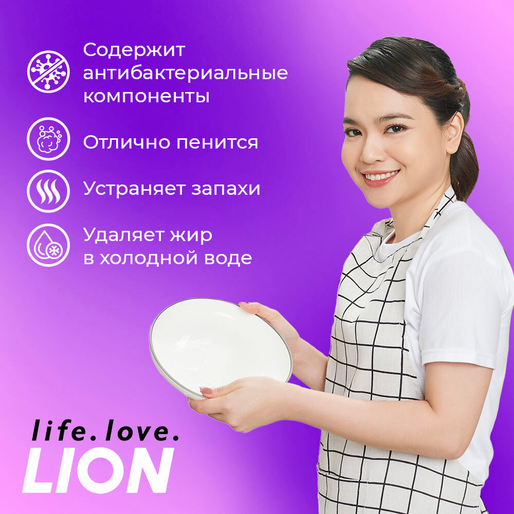 Средство для мытья посуды LION Chamgreenс экстрактом японского мандарина, 965 мл - фото №5