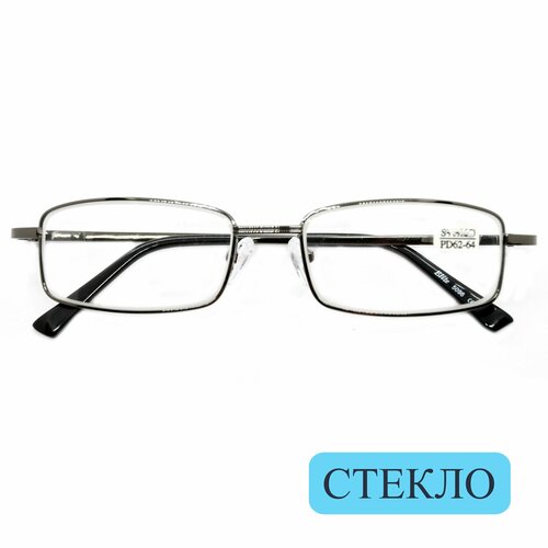 Качественные очки стекло с диоптриями для дали (-4.00) ELITE 5096, линза стекло, цвет серый, РЦ62-64, с салфеткой