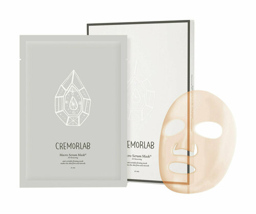 Лифтинг маска из биоцеллюлозы Cremorlab Macro Serum Mask 3D Renewing