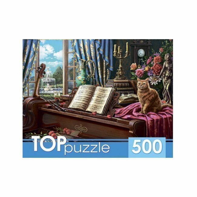 TOPpuzzle-500 "Рояль и кот" (ХТП500-6829) Рыжий кот - фото №6