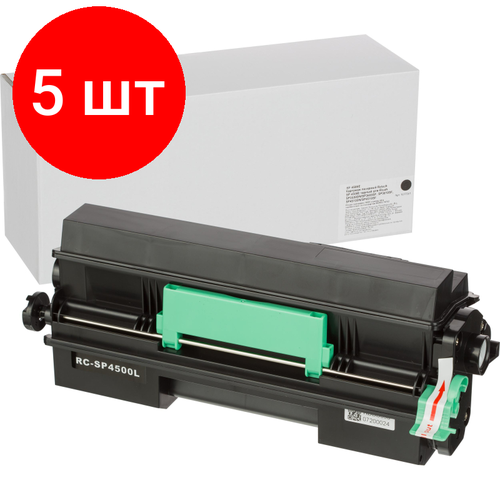 Комплект 5 штук, Картридж лазерный Retech SP 4500E чер. для Ricoh SP4510/3600/3610 10 шт драм картридж sakura sp 4500e 407340 drum unit фотобарабан черный 20000 стр для ricoh sasp4510drum