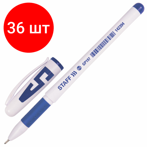 staff ручка гелевая с грипом staff basic needle черная игольчатый узел 0 5мм линия 0 35мм 143679 Комплект 36 шт, Ручка гелевая с грипом STAFF Manager, синяя, корпус белый, игольчатый узел 0.5 мм, линия письма 0.35 мм, 142394