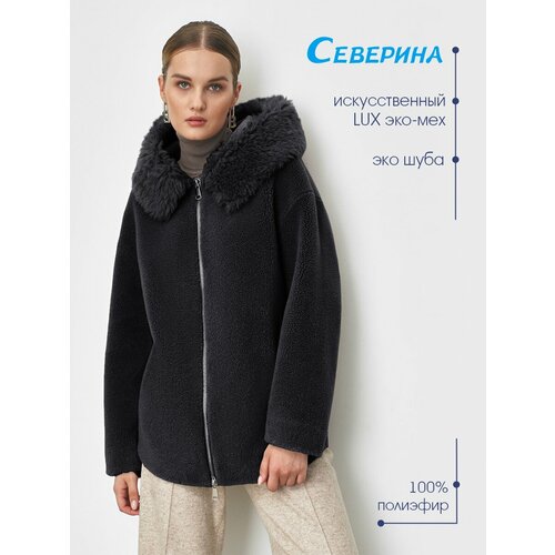 Шуба Северина, размер 46, черный