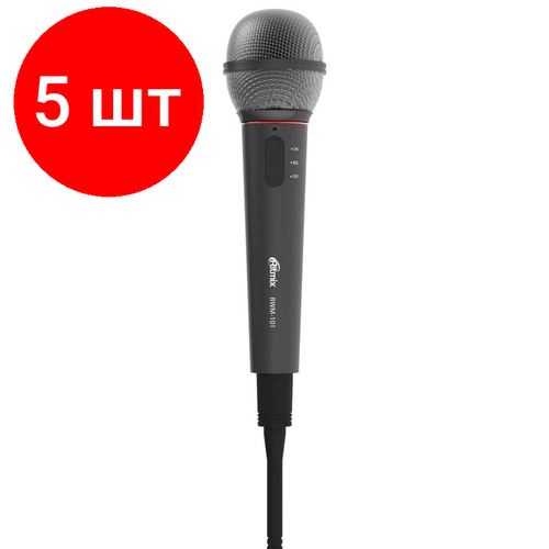 Комплект 5 штук Микрофон Ritmix RWM-101 black 734300₽