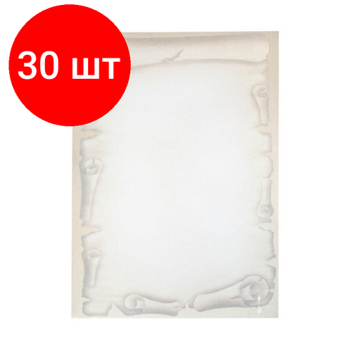 Комплект 30 упаковок, Дизайн-бумага Свиток (А4.90г, уп.20л.)