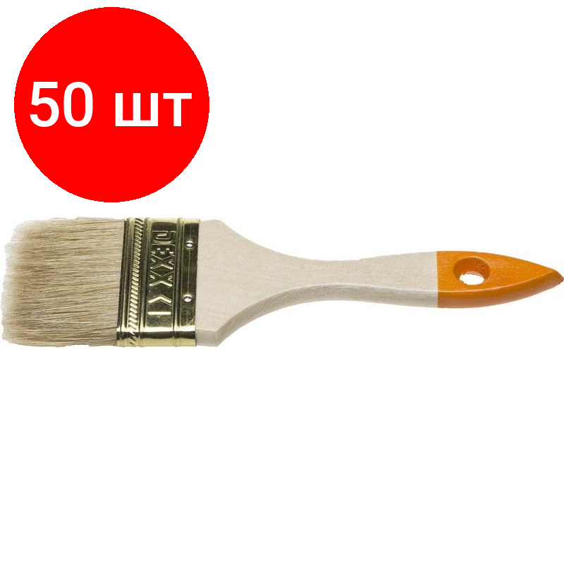 Комплект 50 штук, Кисть флейцевая DEXX деревянная ручка натуральная щетина 75мм 0100-075_z02