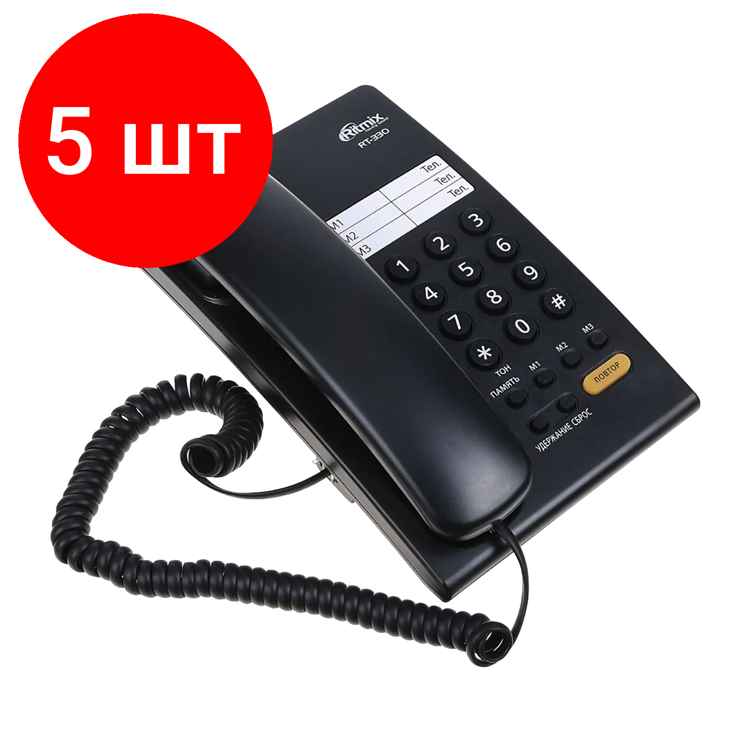 фото Телефон Ritmix RT-330