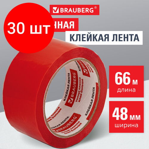 Комплект 30 шт, Клейкая лента упаковочная 48 мм х 66 м, красная, толщина 45 микрон, BRAUBERG, 440074