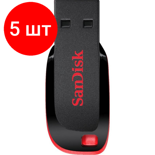 Комплект 5 штук, Флеш-память SanDisk Cruzer Blade, 64Gb, USB 2.0, ч/крас, SDCZ50-064G-B35