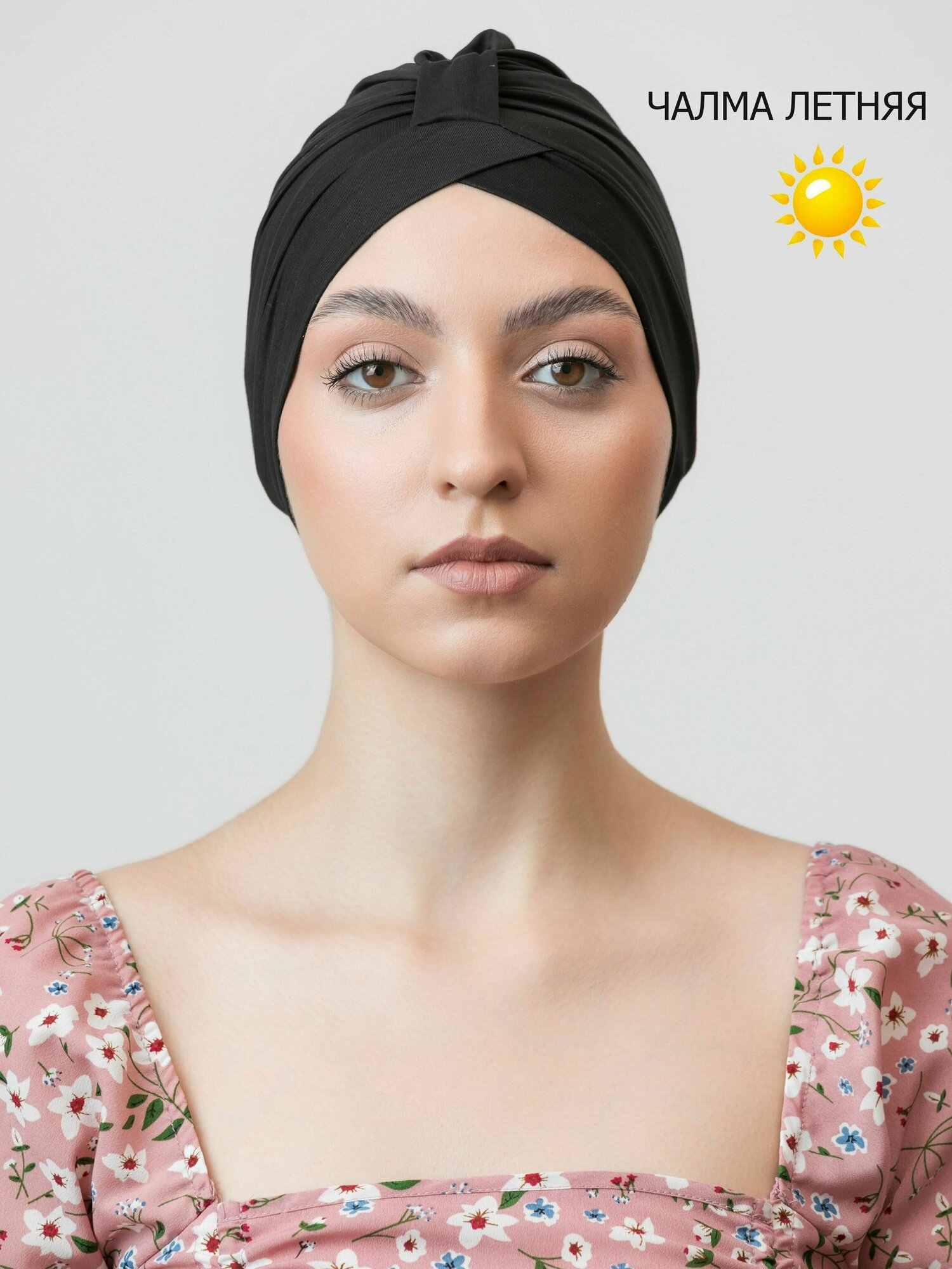 Чалма  Чалма летняя тюрбан мусульманский головной убор шапка