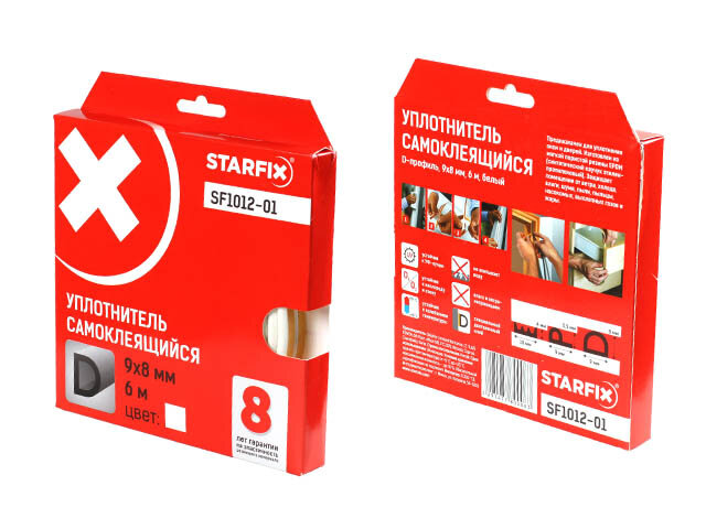 Уплотнитель тип D белый 9х8 мм STARFIX 6 м (SF1012-01)