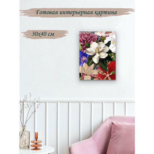 Картина на стену 30х40 Цветы яркие акварель арт