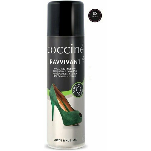 Спрей-краска для замши и нубука Coccine, черный, 250 мл