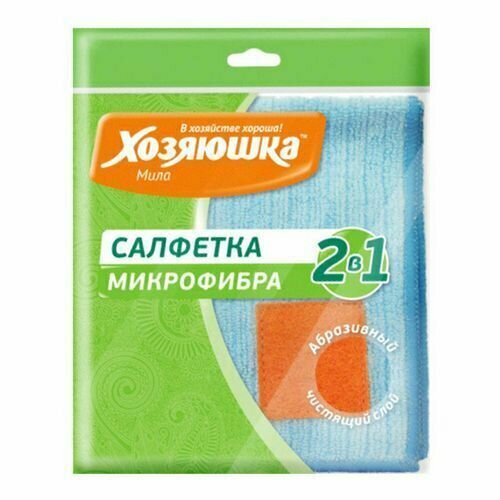 Салфетка хозяйственная Хозяюшка 2 в 1 микрофибра 250 гм2 30х30 см 1 шт 4046 362₽