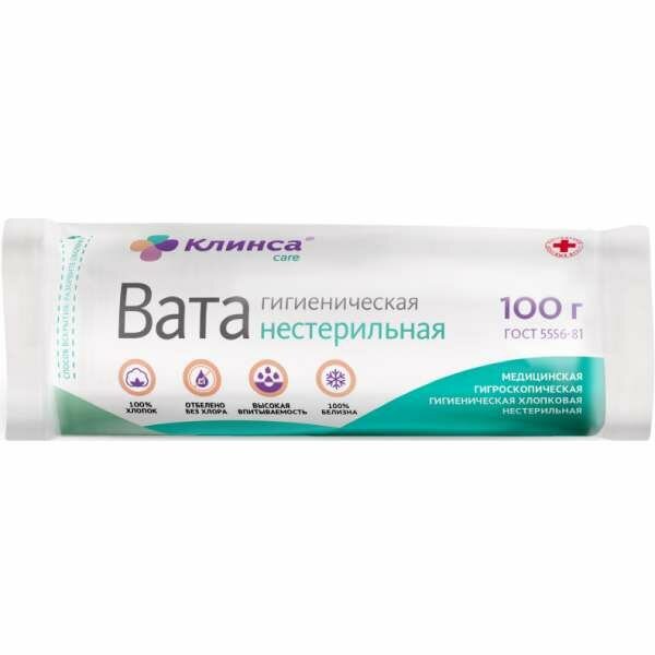 Вата гигиеническая нестерильная Клинса 100г фото
