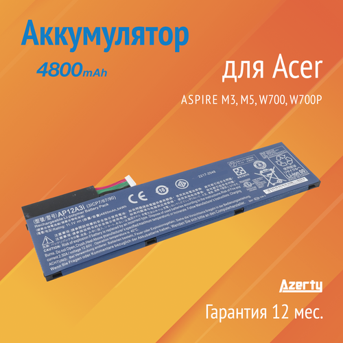 Аккумулятор AP12A3i для Acer M3 / M5 / W700 / W700P аккумулятор для ноутбука acer aspire m3 m5 w700 ap12a3i 11 1v 4500mah 50wh черный oem