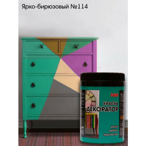 Краска-колер Декоратор акриловая быстросохнущая 114 320гр 315₽