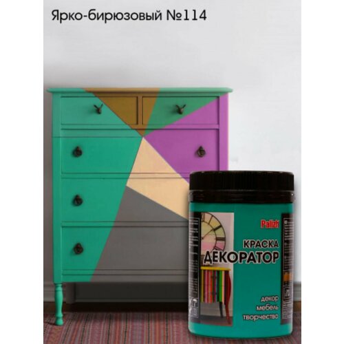 Краска-колер Декоратор акриловая быстросохнущая №114 320гр