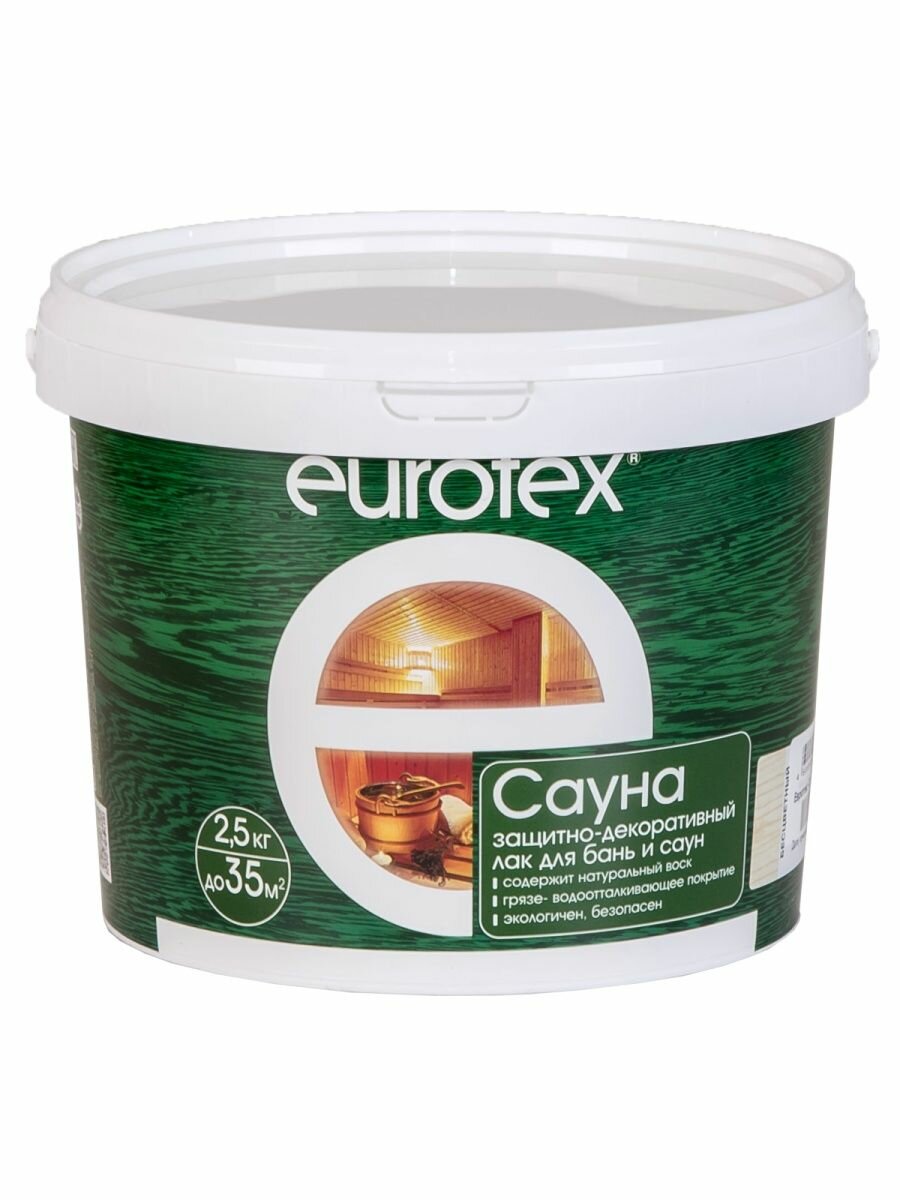 фото Лак для сауны 2,5л