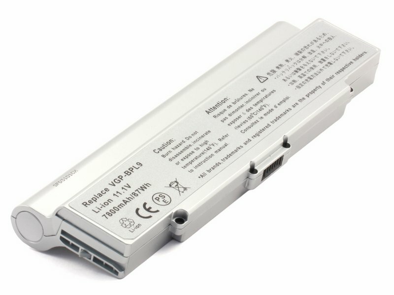 Аккумулятор усиленный для Sony VGP-BPS10A/B (6600-7800mAh)