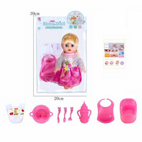 Пупс с аксессуарами Baby Doll 36см (звук)