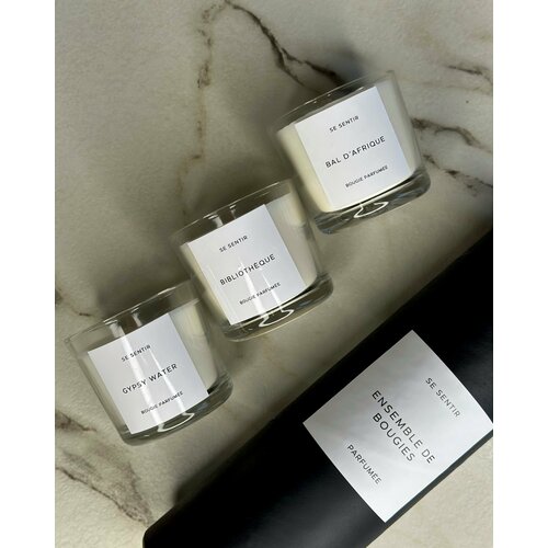Набор свечей ароматических 3 шт * 70мл Bal D'Afrique, Gypsy Water, Bibliotheque