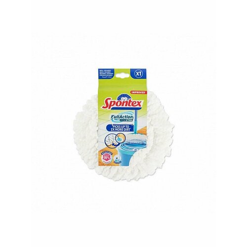 Набор насадок FULL ACTION SYSTEM XTRA 2 шт 2656₽