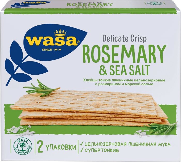 Хлебцы пшеничные цельнозерновые Wasa тонкие Delicate Crisp Rosemary & Sea salt с розмарином и морской солью