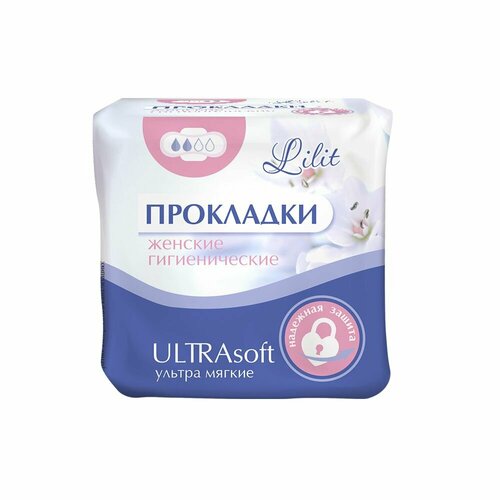 Прокладки гигиенические Lilit Ultra soft, 8шт