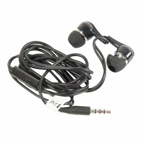 Наушники ASUS 35mm 610₽