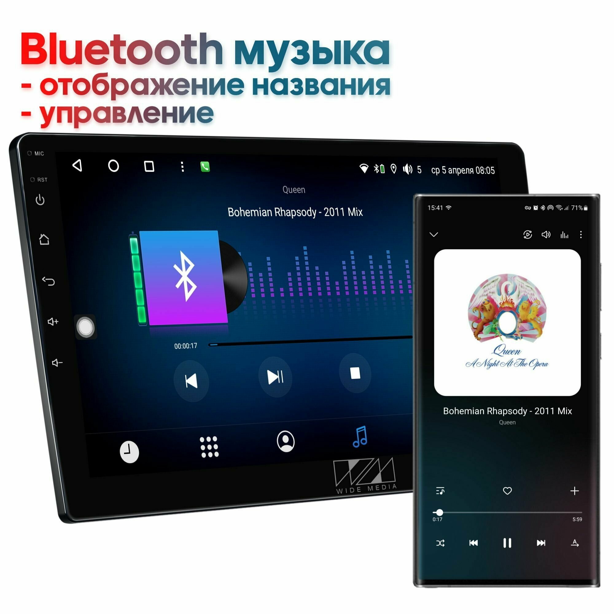 Штатная магнитола Wide Media для Ford Focus 2011 - 2019 (автопарковка) / Android 10, 9 дюймов, 3/32GB, 8 ядер, TDA7850, DSP, SPDIF, QLED, 1280*720