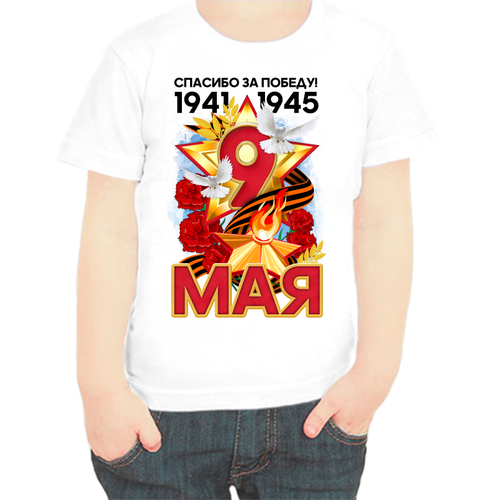 фото Футболка , размер 68, белый нет бренда