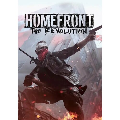 Homefront: The Revolution (Steam; PC; Регион активации Не для РФ)