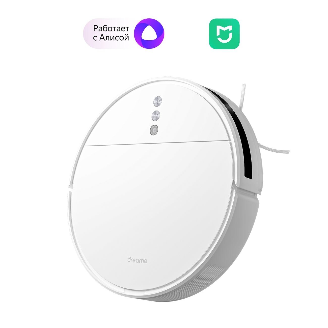 Робот-пылесос Xiaomi Mi Robot Vacuum-Mop P, белый