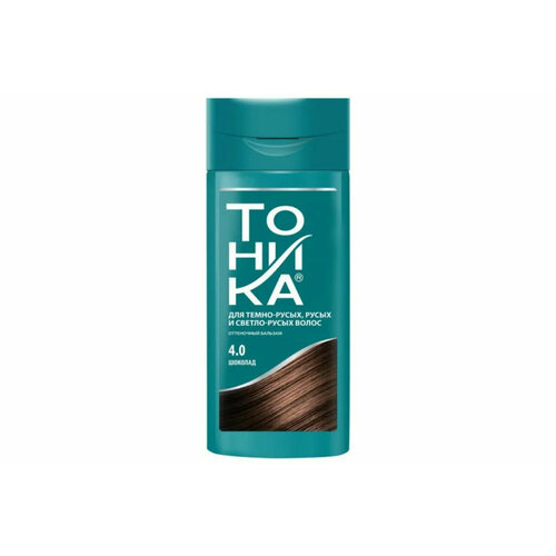 Тоника Оттеночный бальзам для волос 4.0 шоколад, 150 мл тоника оттеночный бальзам 4 0 шоколад 150 мл