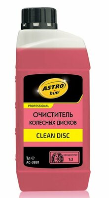 Очиститель колесных дисков ASTROHIM, AC3881, Clean Disc, концентрат, 1:3, 1 л.