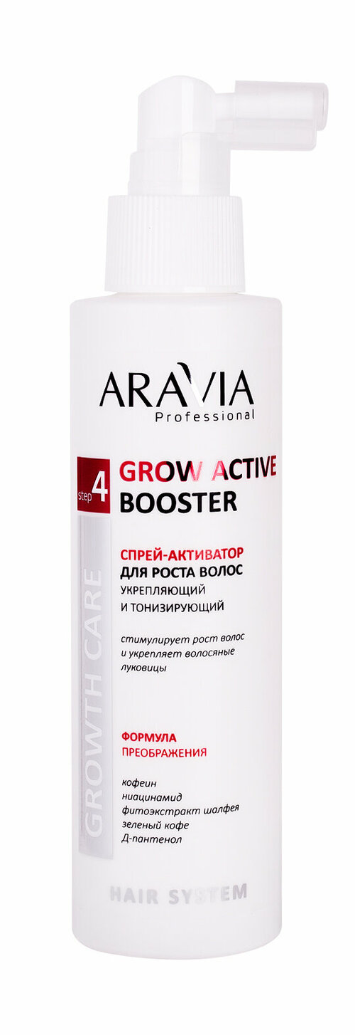 ARAVIA PROFESSIONAL Спрей-активатор для роста волос укрепляющий и тонизирующий Grow Active Booster, 150 мл