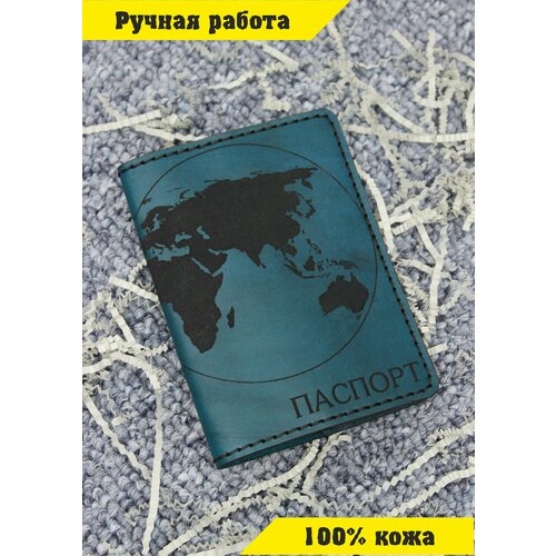 фото Обложка для паспорта pcb202311, бирюзовый, черный нет бренда