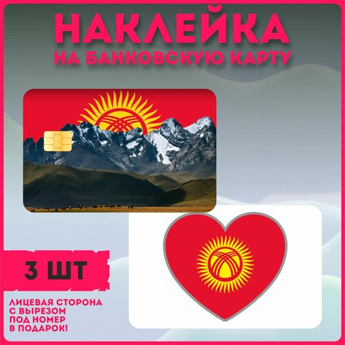 картинка0