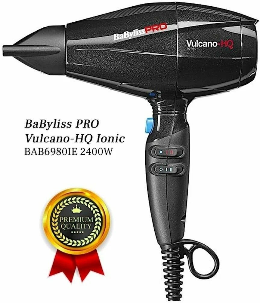 Фен BaByliss PRO BAB6980IE Vulcano-HQ