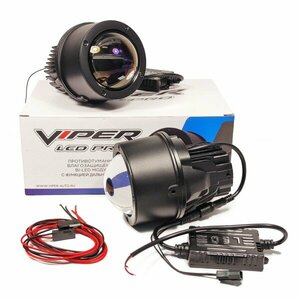 Противотуманные бидиодные линзы «Viper LED PRO» 3.0 (6000K) #22131