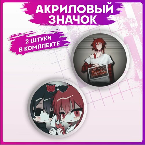 фото Значки на рюкзак набор zeno remake game 1-я наклейка