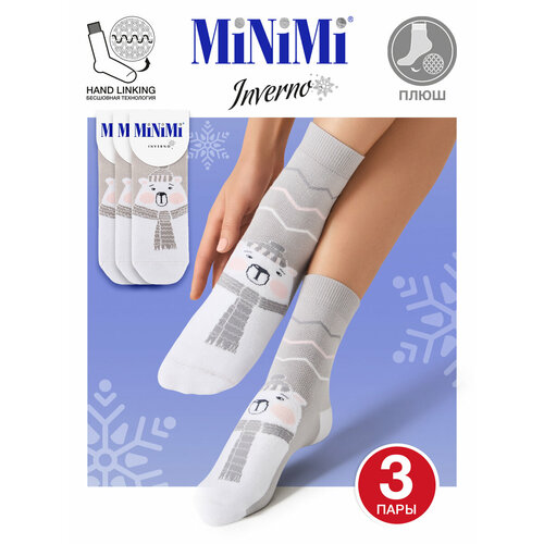 Носки MiNiMi, 3 пары, размер 0 (UNI), серый