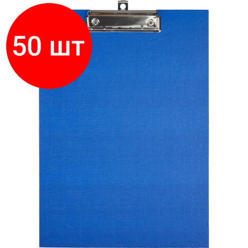 Комплект 50 штук, Папка-планшет д/бумаг комус A4 синий сапфир