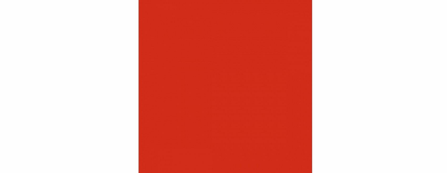 фото 5260/9 Граньяно красный 4.9*4.9 керам. вставка