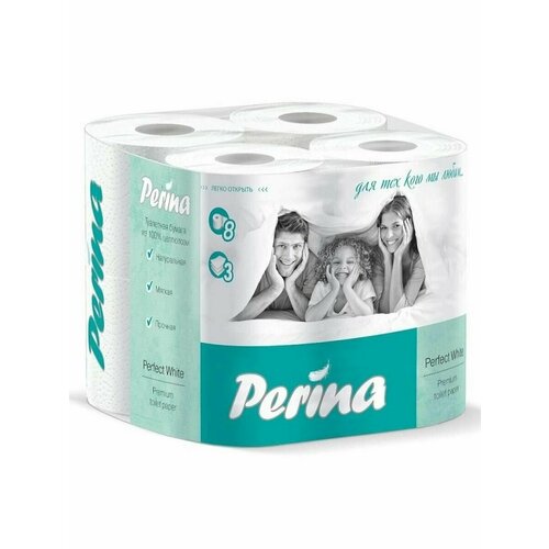 Туалетная бумага Perina 3-х слойная 8 рулонов Белая