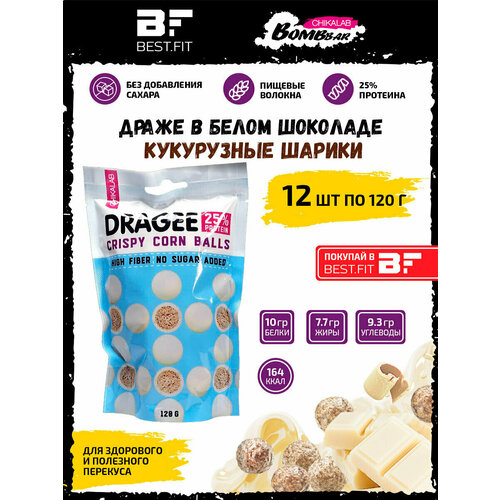 фото Chikalab кукурузные шарики в белом шоколаде, 12шт по 120г bombbar