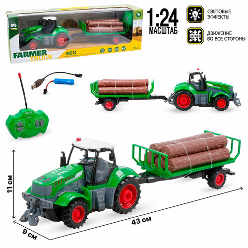 Игрушечный трактор на радиоуправлении с прицепом и бревнами со световыми эффектами с USB 41см
